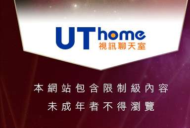 A漫畫免費線上看本網站包含限制級內容，未成年不得瀏覽
